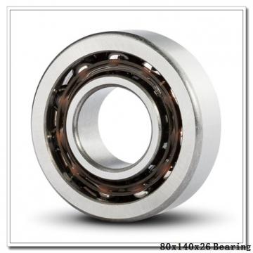80 mm x 140 mm x 26 mm  NSK 7216 B angular contact ball bearings