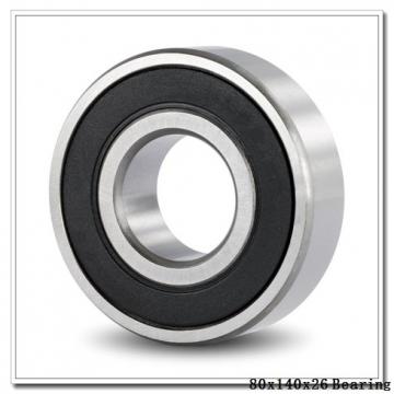 80 mm x 140 mm x 26 mm  NSK NJ216EM cylindrical roller bearings