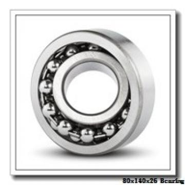 80 mm x 140 mm x 26 mm  NKE 6216-2RSR deep groove ball bearings
