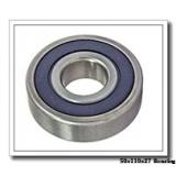 ISO 11310 self aligning ball bearings