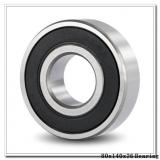 80 mm x 140 mm x 26 mm  NACHI NJ 216 cylindrical roller bearings